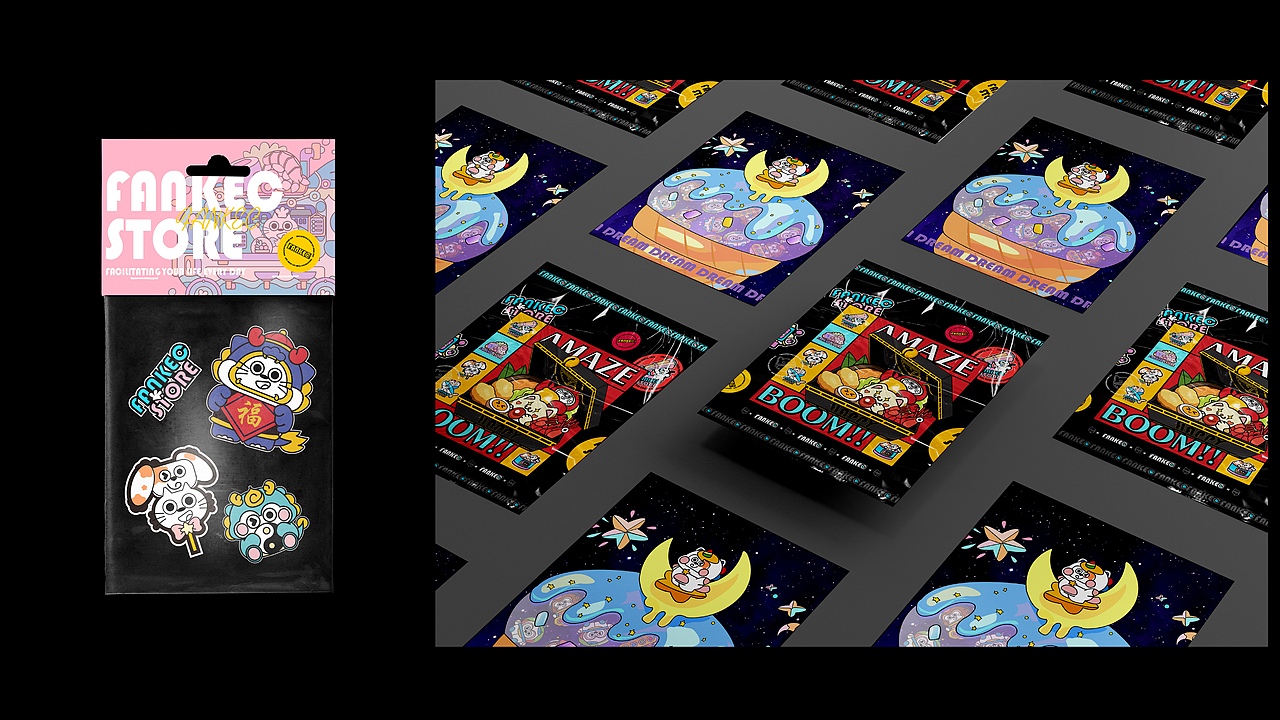 《凡可奇便利店》（图ZMzU4MDYxOTg4） - 品牌 - 站酷设计师萤和球棒侠原创素材 - 站酷ZCOOL