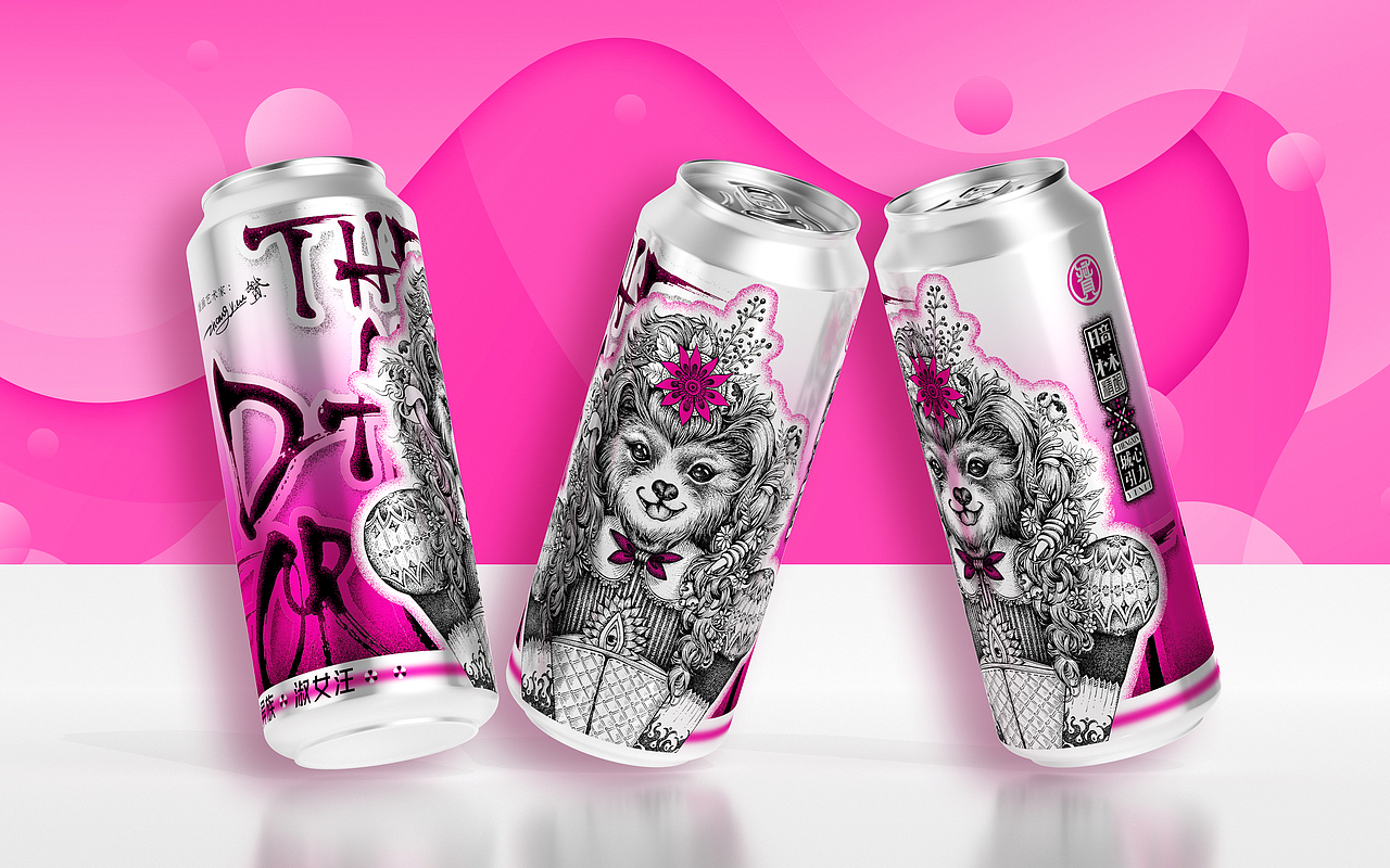 暗林×城心引力 果香海盐精酿啤酒