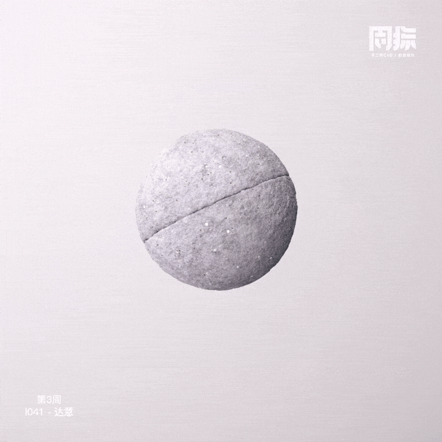 动态周练丨第3周优秀作品（图ZMzIwNzkzMTM2） - 场景 - 站酷设计师不二何原创素材 - 站酷ZCOOL