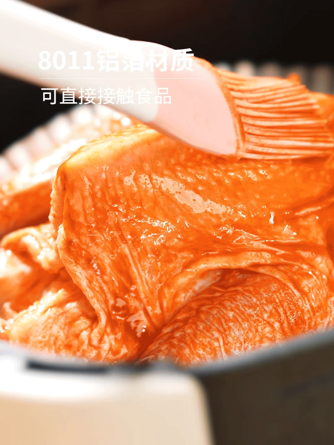 空气炸锅铝箔纸主图视频