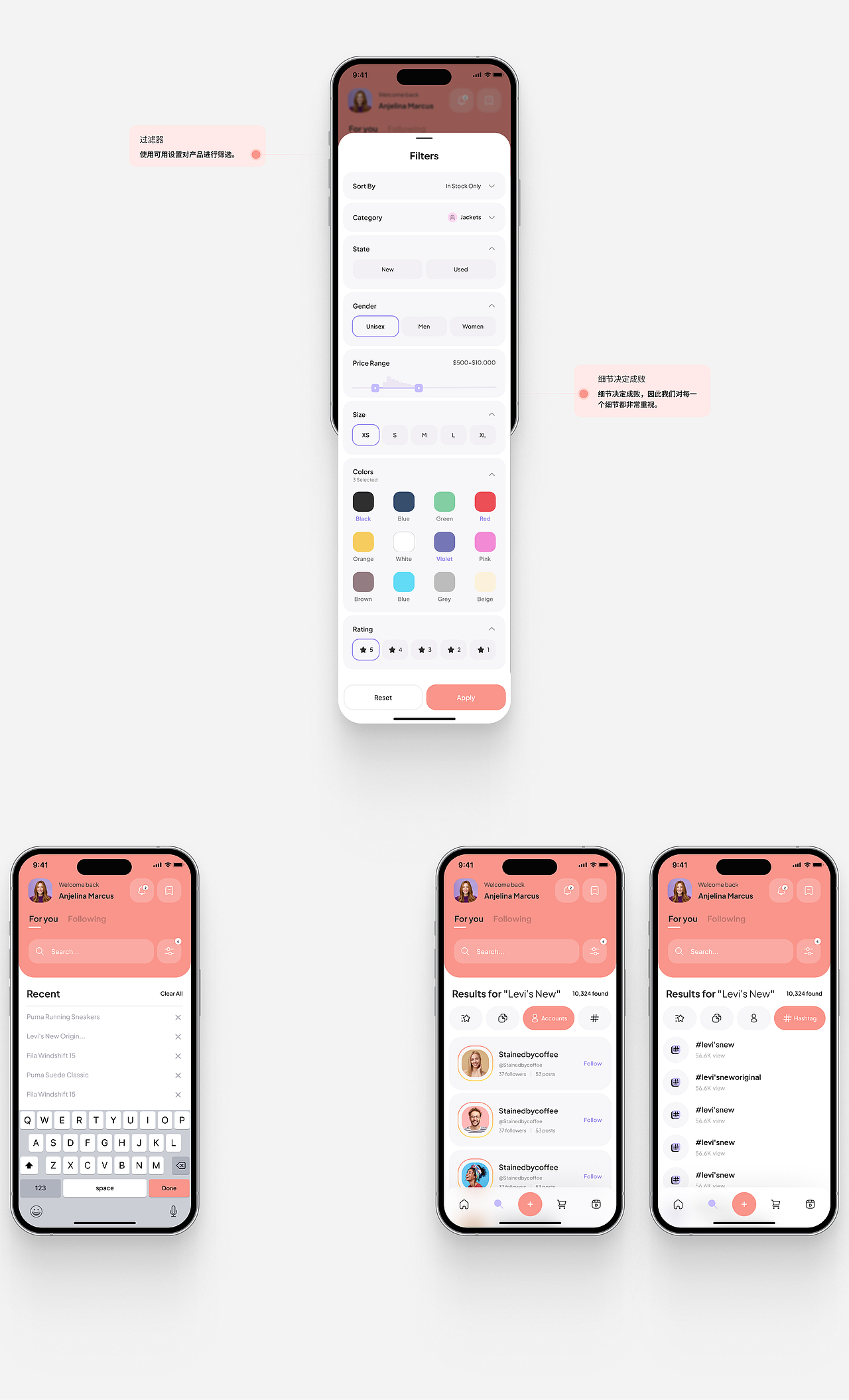 Hypere - 电子商务应用程序（图ZMzYxNjc1MjUy） - 游戏UI - 站酷设计师qclaydesign原创素材 - 站酷ZCOOL