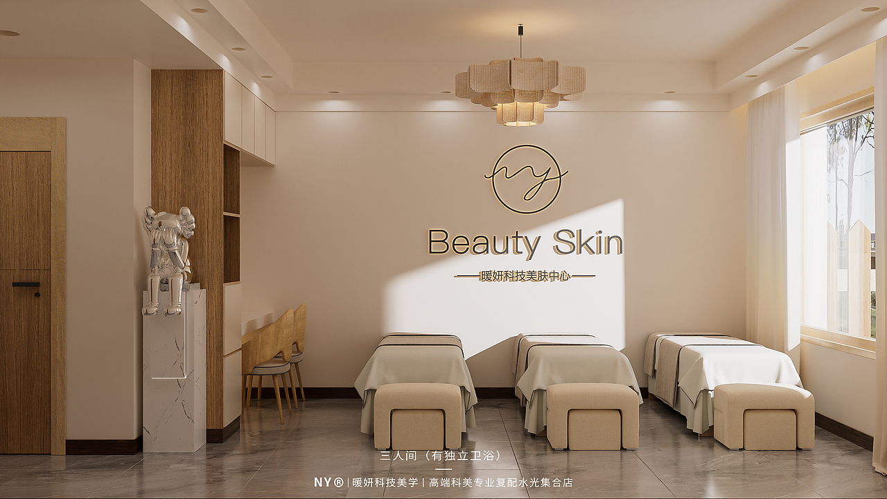 奶油风家居美容院120㎡