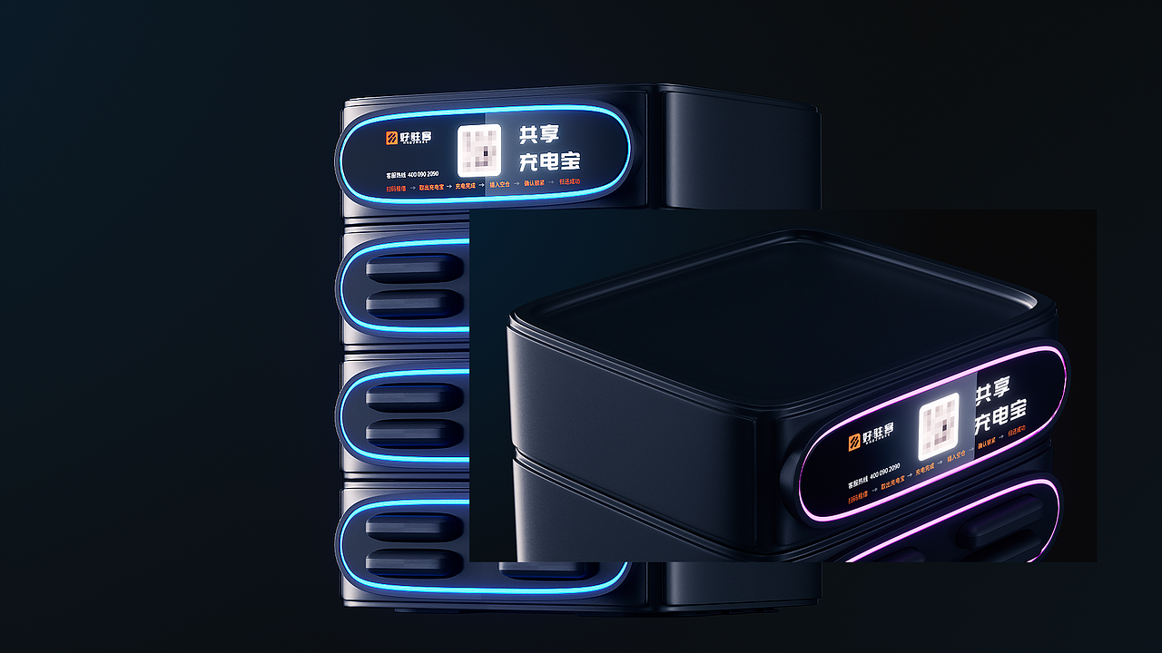 C4D产品练习共享充电宝叠加机柜（图ZMzMyODk5NTU2） - 动画/影视 - 站酷设计师Shadow使徒原创素材 - 站酷ZCOOL
