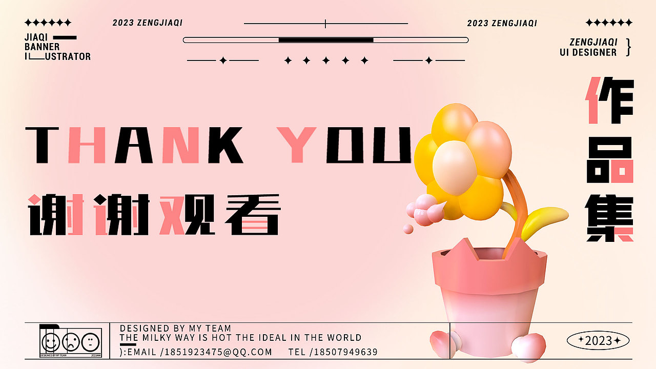 作品集（图ZMzQ0MjU2OTUy） - APP界面 - 站酷设计师Z228179896原创素材 - 站酷ZCOOL