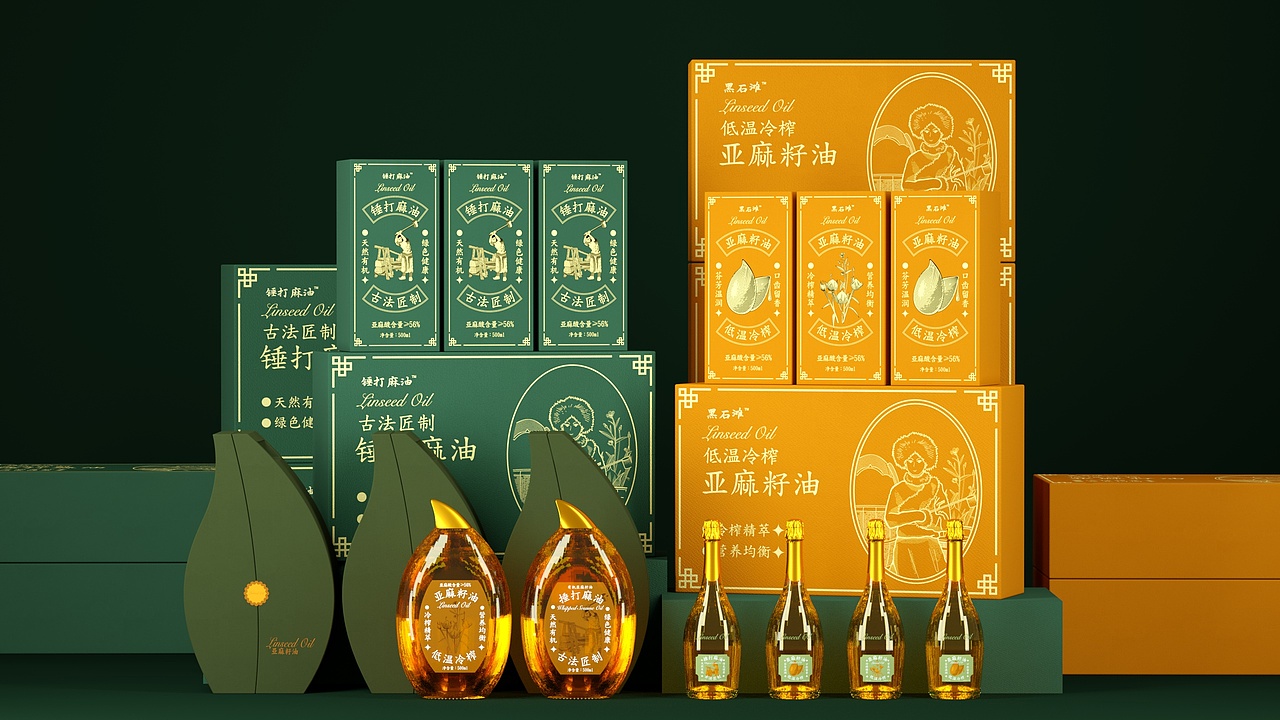 亚麻籽油仿生包装设计