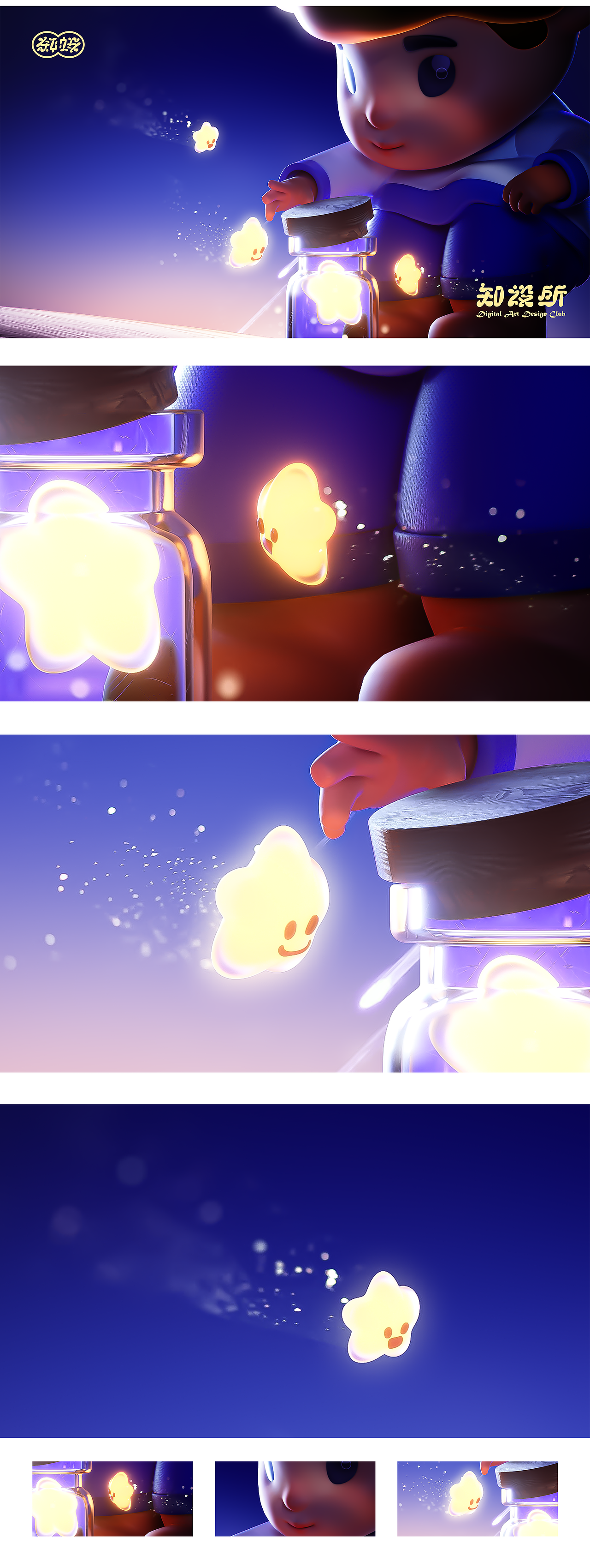 小贱独家 X 原创IP总结（图ZMzQ0OTY0MzEy） - IP形象 - 站酷设计师小贱独家原创素材 - 站酷ZCOOL