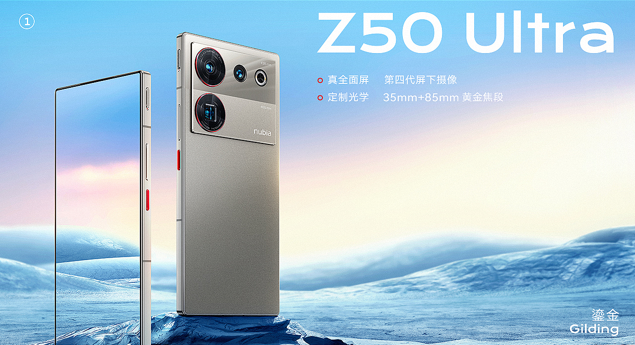 《爪子合成酷》第一篇