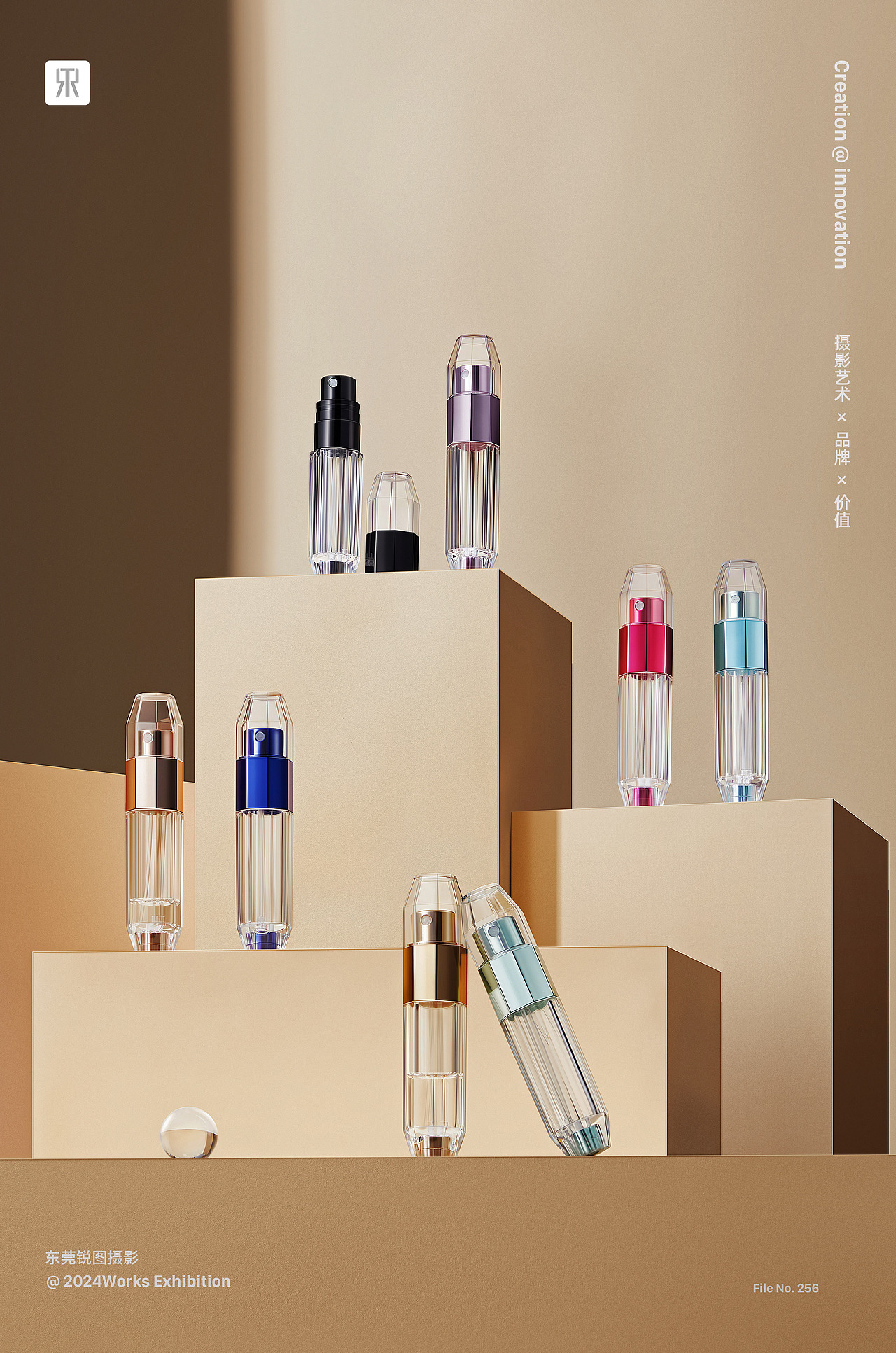 路易香浓香水分装瓶策划摄影 | 东莞锐图摄影（图ZMzY0Mzk1NDAw） - 产品摄影 - 站酷设计师东莞锐图摄影原创素材 - 站酷ZCOOL