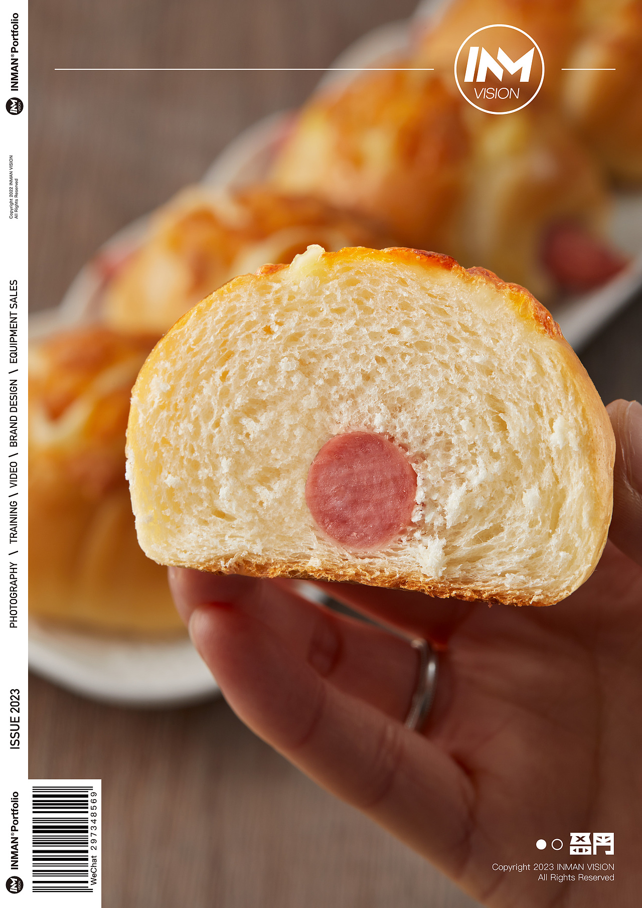 一鸣INM ✖ INMANVISION