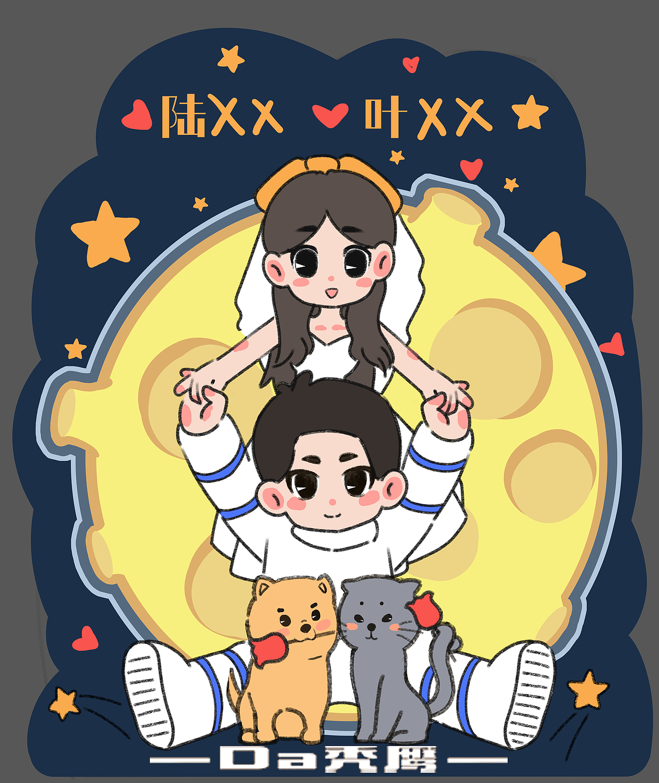 祝你们永远幸福鸭~（图ZMzM0ODQzOTE2） - 儿童插画 - 站酷设计师秃秃秃鹰嘎原创素材 - 站酷ZCOOL