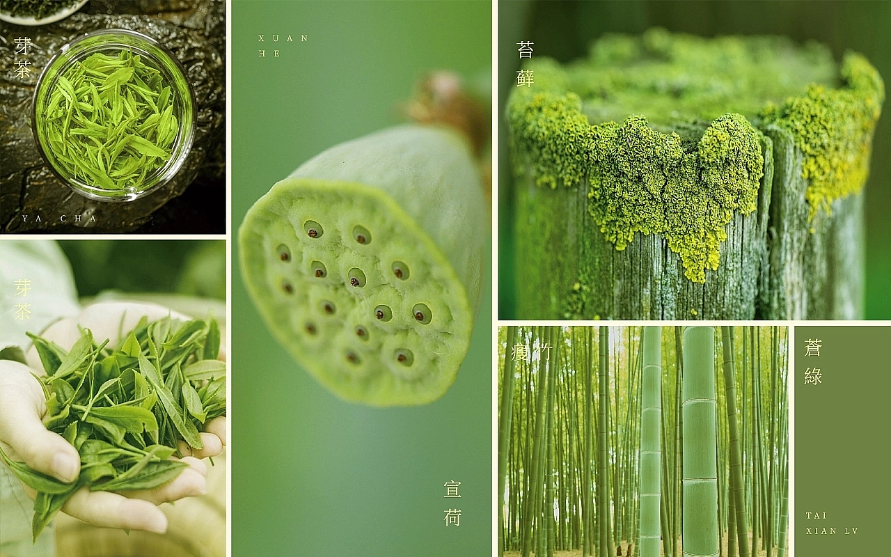 清浅台——庭院餐厅的宋词之美（图ZMzAwODIyMjIw） - 品牌 - 站酷设计师刘勇001原创素材 - 站酷ZCOOL