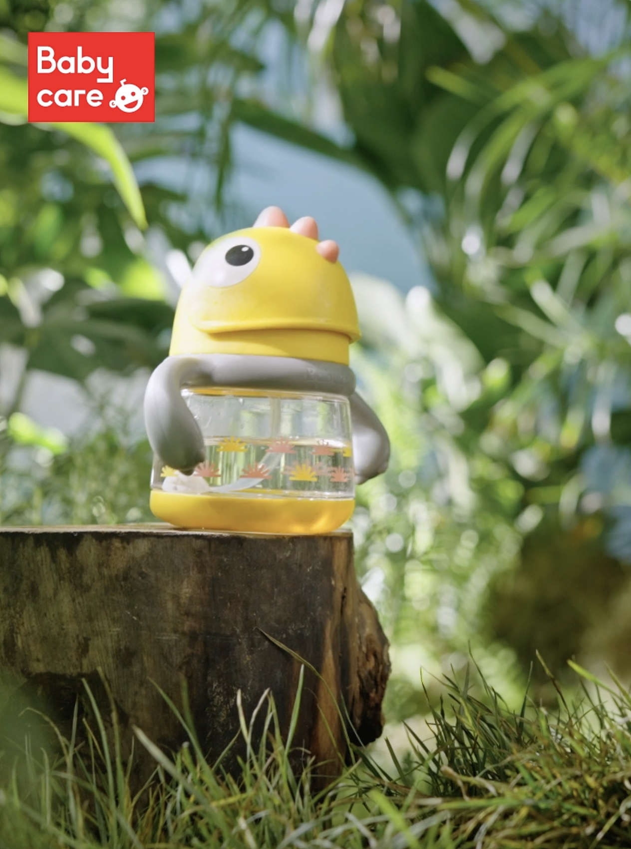 可爱恐龙饮水杯