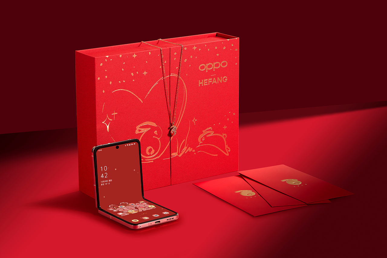 OPPO 2023新年礼盒 万事如意联名限定礼盒