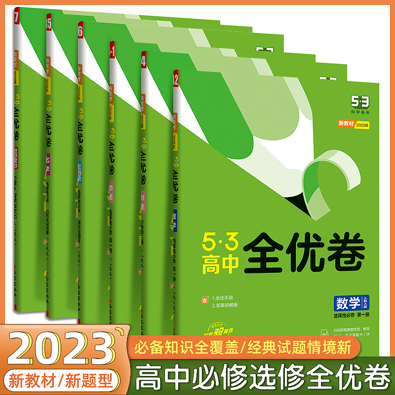 图书主图（图ZMjk3OTk5ODEy） - 海报 - 站酷设计师szp_原创素材 - 站酷ZCOOL