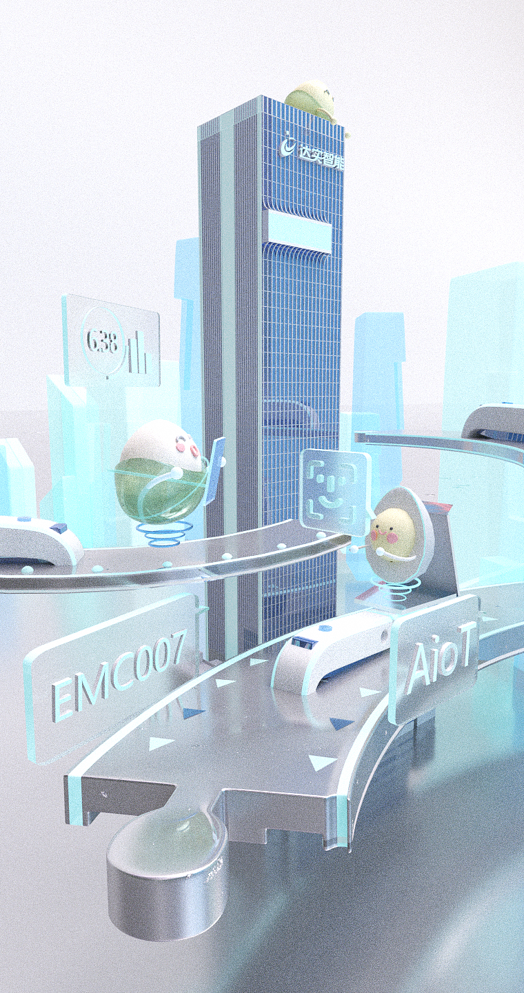 2021 Review | 中秋节（图ZMzMxMDA5MDky） - 书籍/画册 - 站酷设计师达实智能原创素材 - 站酷ZCOOL