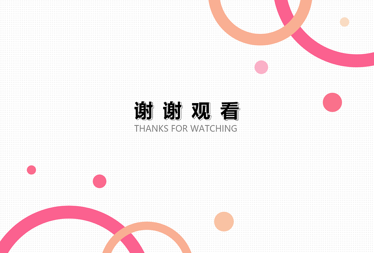 潮汐APP竞品分析（图ZMzA0ODY4MDA4） - APP界面 - 站酷设计师人间悲欢客原创素材 - 站酷ZCOOL