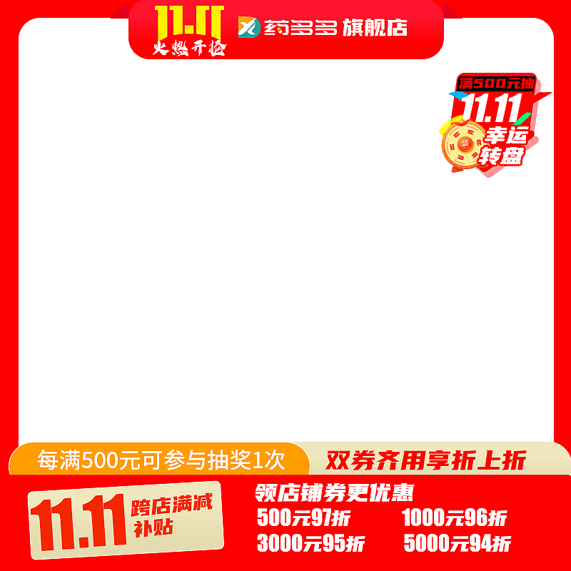 主图标签（图ZMzU3MDI5ODQ0） - 包装 - 站酷设计师Angels_liu原创素材 - 站酷ZCOOL