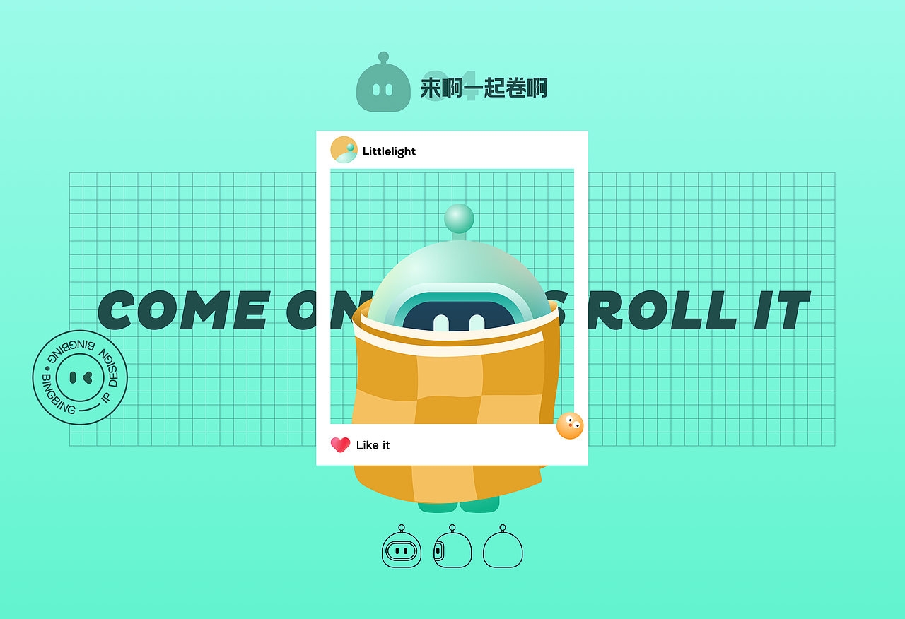 基于增强现实制的医疗康复远程指导平台- VR眼镜（图ZMzI2OTk3MTQ0） - 其他UI - 站酷设计师贪玩的小丫头原创素材 - 站酷ZCOOL