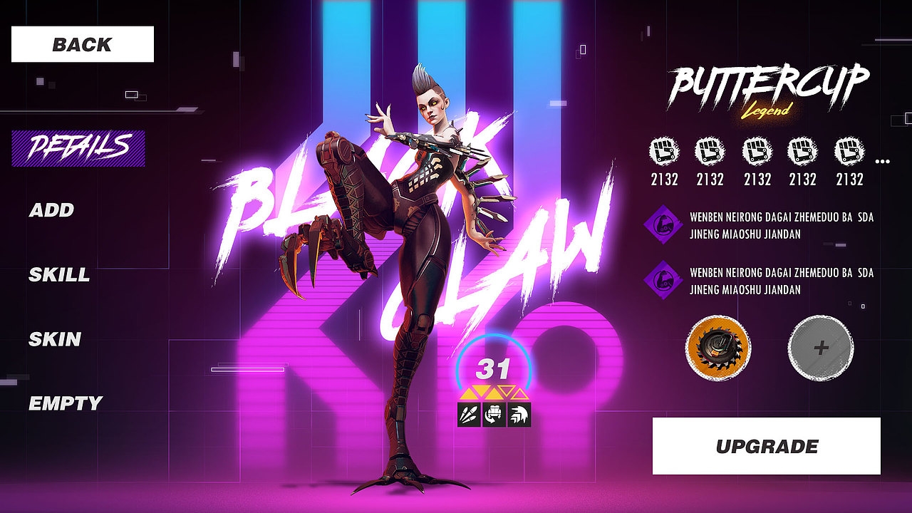 啊哈 还是项目风格尝试图