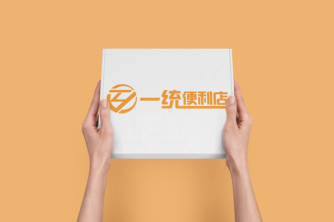 小超市便利店商店标签logo标志设计手绘招牌门头logo