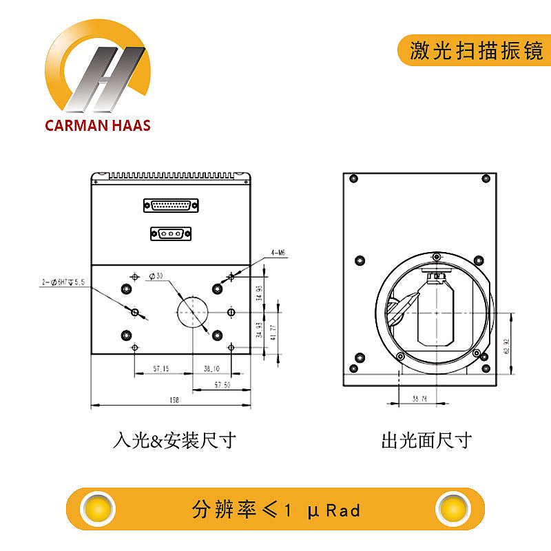 卡门哈斯官网@1688店铺