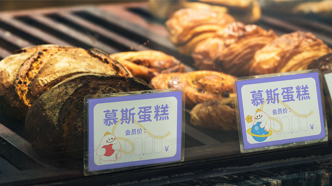 原创IP设计｜胖白｜甜品店IP｜品牌IP设计（图ZMzY5MjcwMDk2） - IP形象 - 站酷设计师三水水儿原创素材 - 站酷ZCOOL
