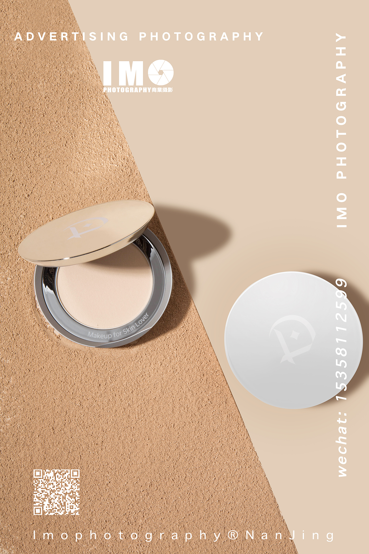 淂意粉饼拍摄案例（图ZMjk3MDYyMzQ4） - 产品摄影 - 站酷设计师艺缪文化传播原创素材 - 站酷ZCOOL