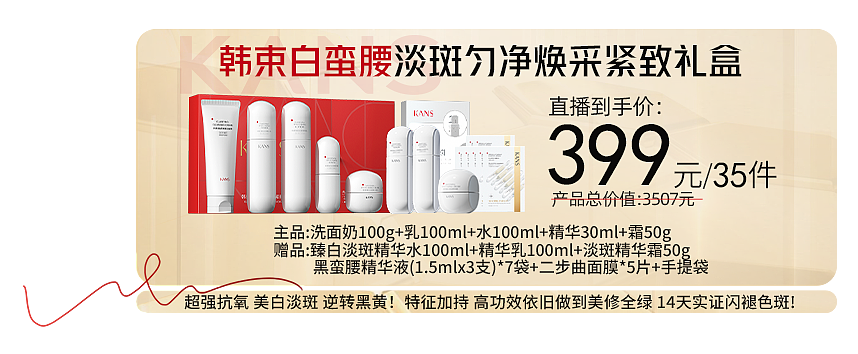 朱梓骁物料（图ZMzU1NTY4MDQ0） - 电商 - 站酷设计师Vision_原创素材 - 站酷ZCOOL