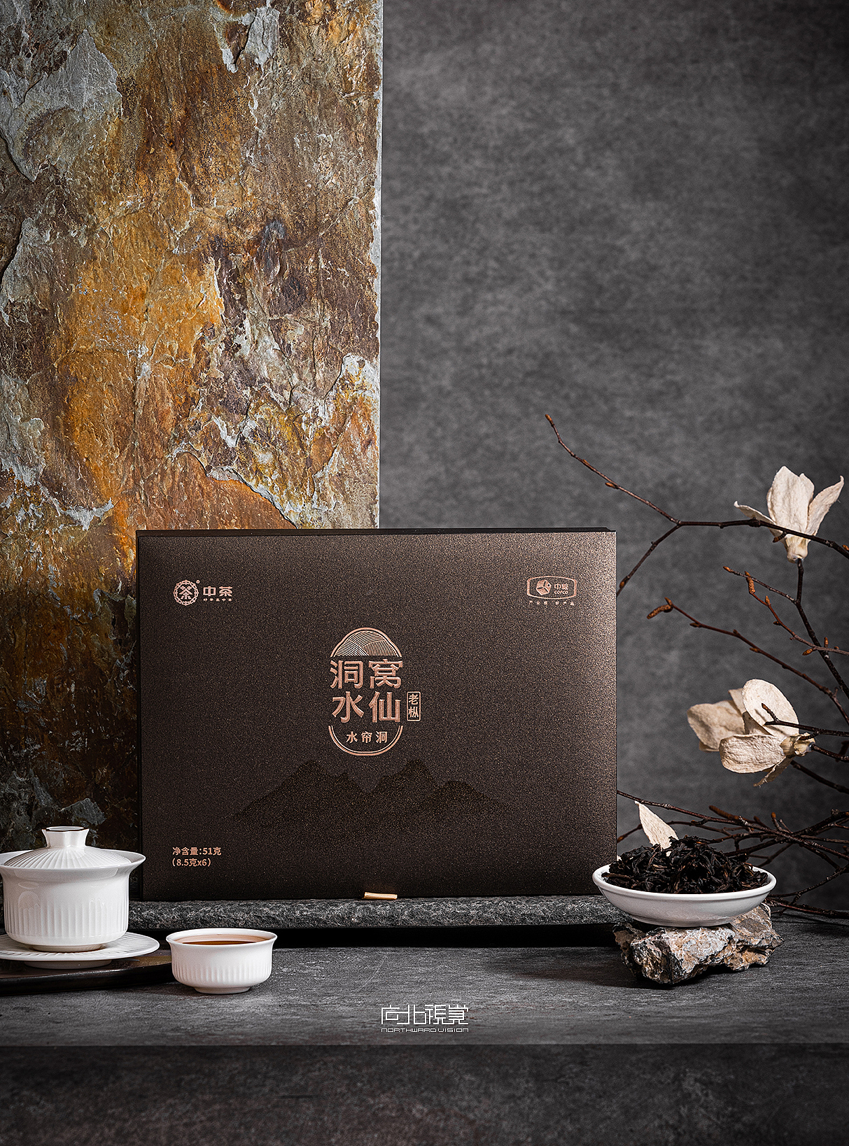 茶叶包装（图ZMzU0MjI4ODg4） - 产品摄影 - 站酷设计师向北视觉摄影原创素材 - 站酷ZCOOL