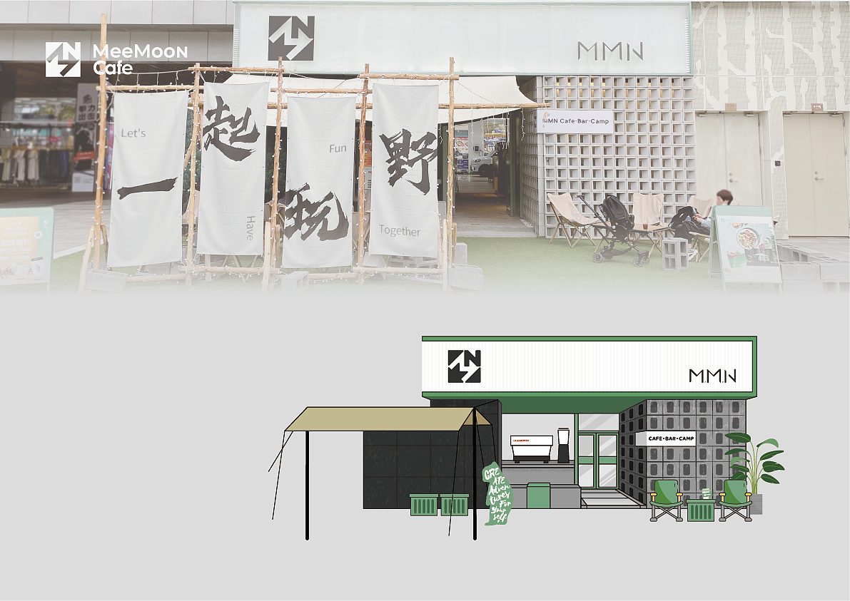 M.M.N 品牌设计全案（图ZMzYyNDA3Mjg4） - 品牌 - 站酷设计师jokidtse原创素材 - 站酷ZCOOL