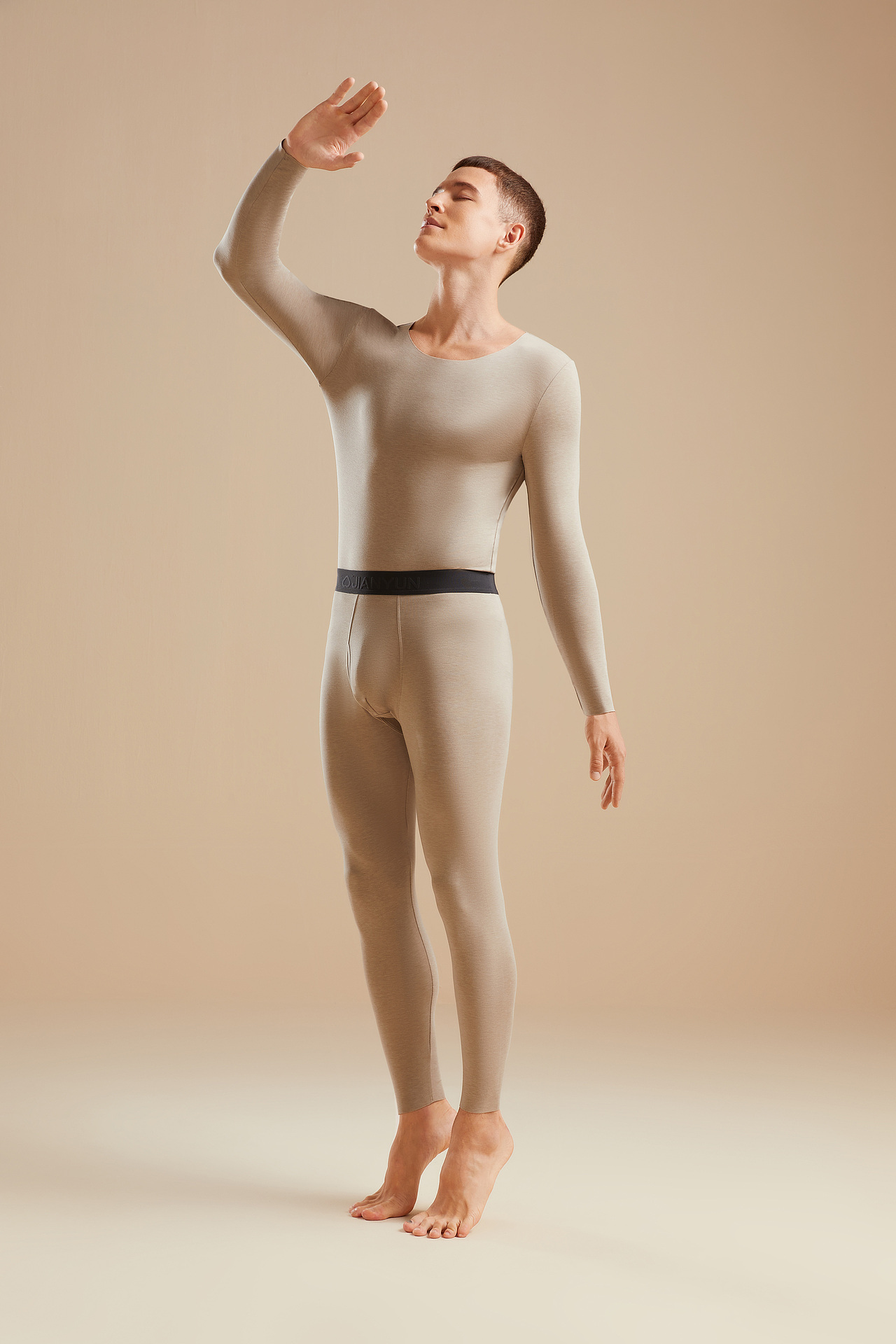 《纵享丝滑》真丝保暖衣