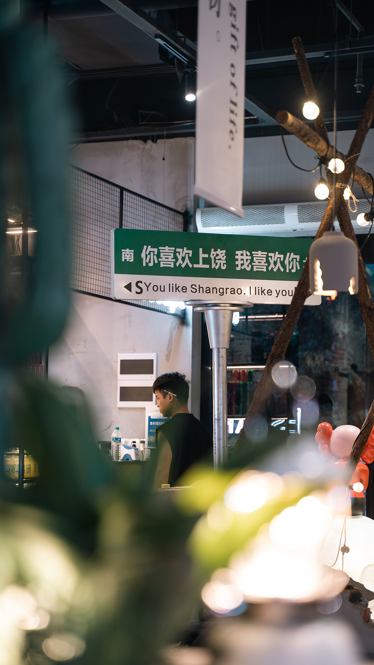 蟹不二海鲜烧烤（图ZMzIxMTI4MjIw） - 酒店餐饮设计 - 站酷设计师室内设计师小太阳原创素材 - 站酷ZCOOL