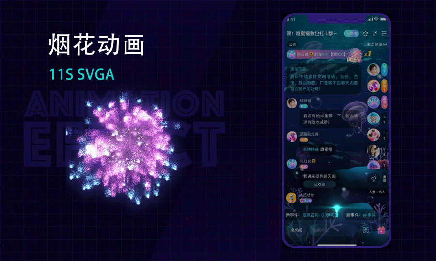 呼啦鸽（图ZMzAxNTg3NTI4） - 交互/UE - 站酷设计师俊小帅原创素材 - 站酷ZCOOL