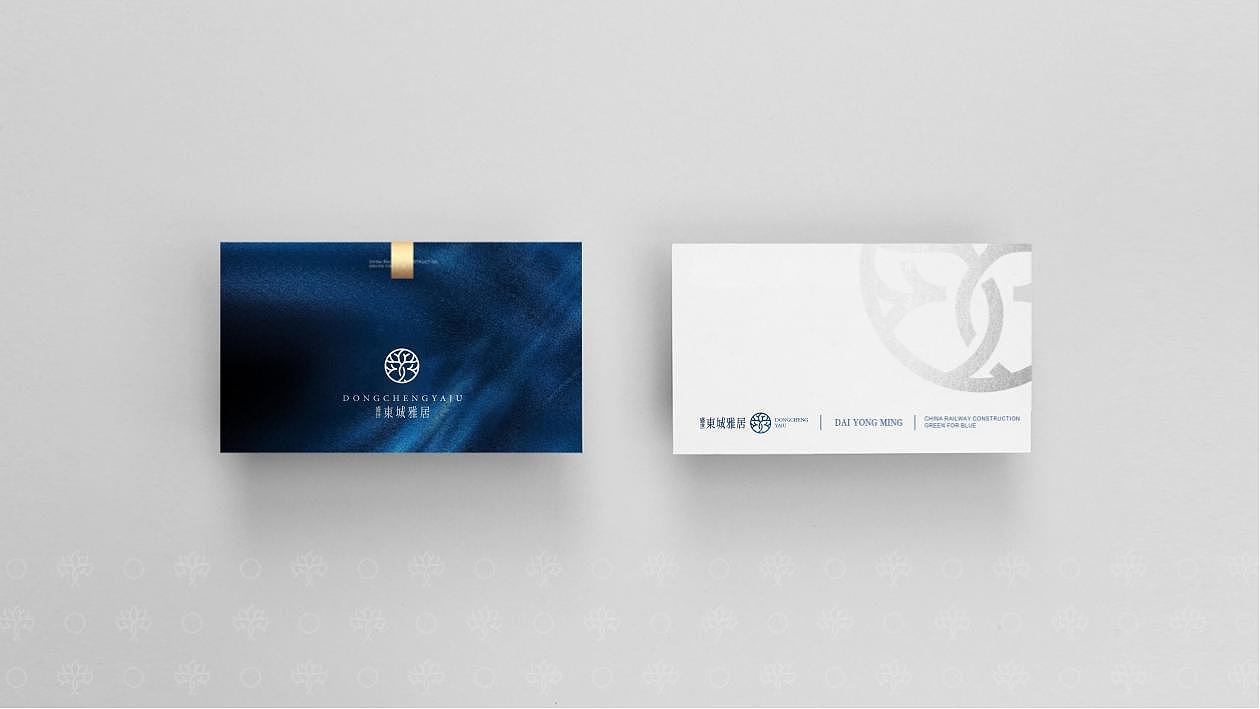 盛世·东城雅居（图ZMzAwNDEwMjQ0） - Logo - 站酷设计师Magicing原创素材 - 站酷ZCOOL