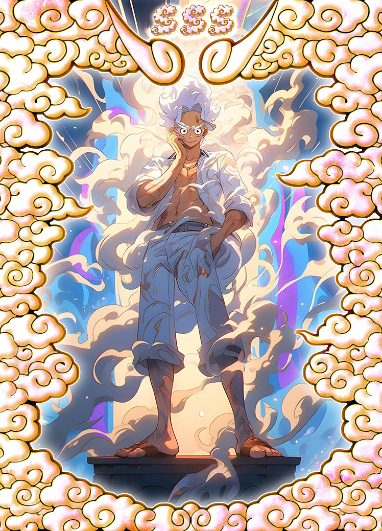 海贼王卡牌边框设计