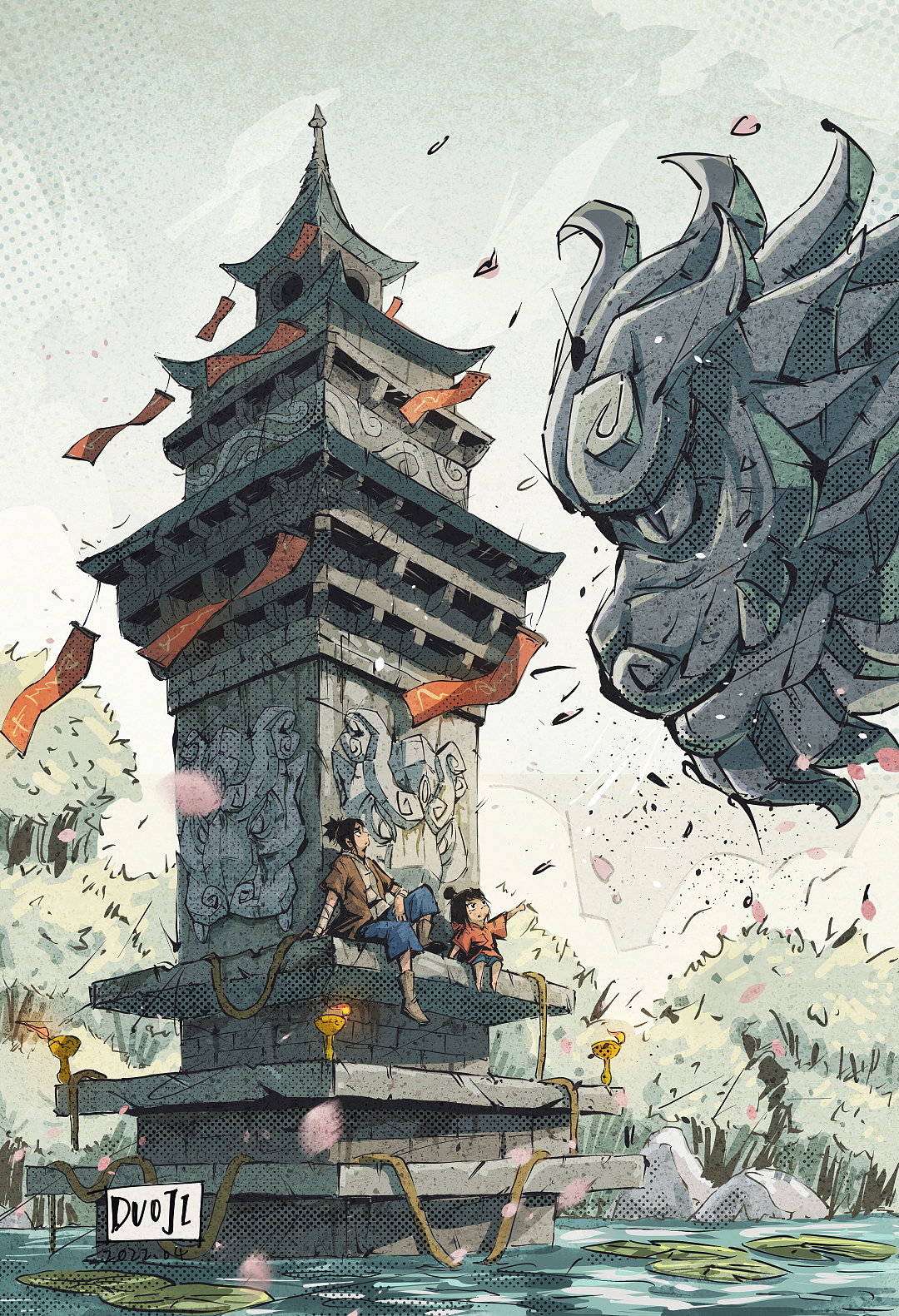 《幻极》（图ZMjk5NzU1OTY4） - 单幅漫画 - 站酷设计师多吉虫梦原创素材 - 站酷ZCOOL