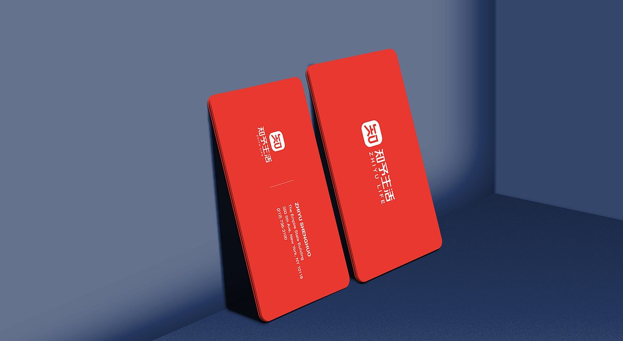 知予生活品牌标志设计（图ZMzQyNDQ0OTAw） - Logo - 站酷设计师品一视觉设计原创素材 - 站酷ZCOOL