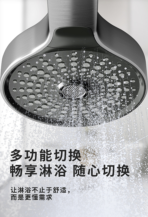 小图-513x750（图ZMzQ1MjU3ODc2） - 电商 - 站酷设计师hting1原创素材 - 站酷ZCOOL