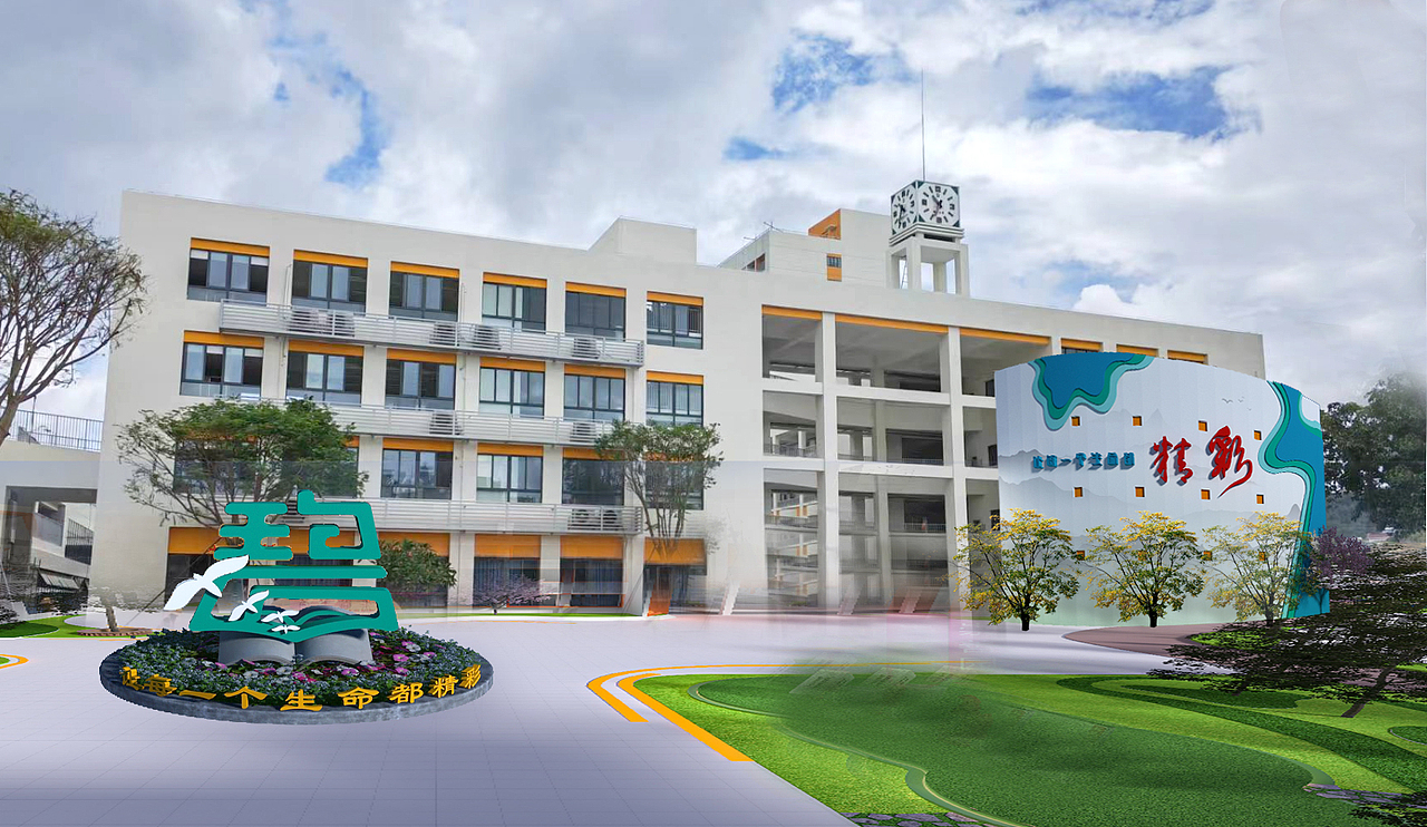 某某学校专属理念雕塑设计