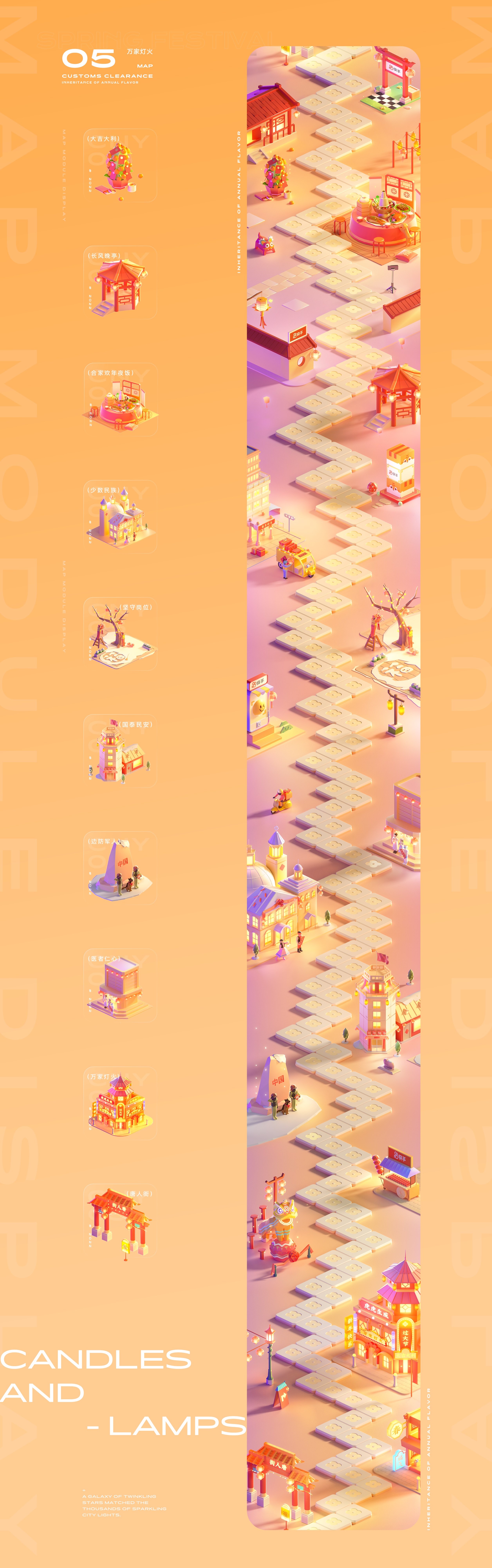 十三 - 2022 - Projects（图ZMzE1MTIzMzYw） - 其他UI - 站酷设计师是十三原创素材 - 站酷ZCOOL