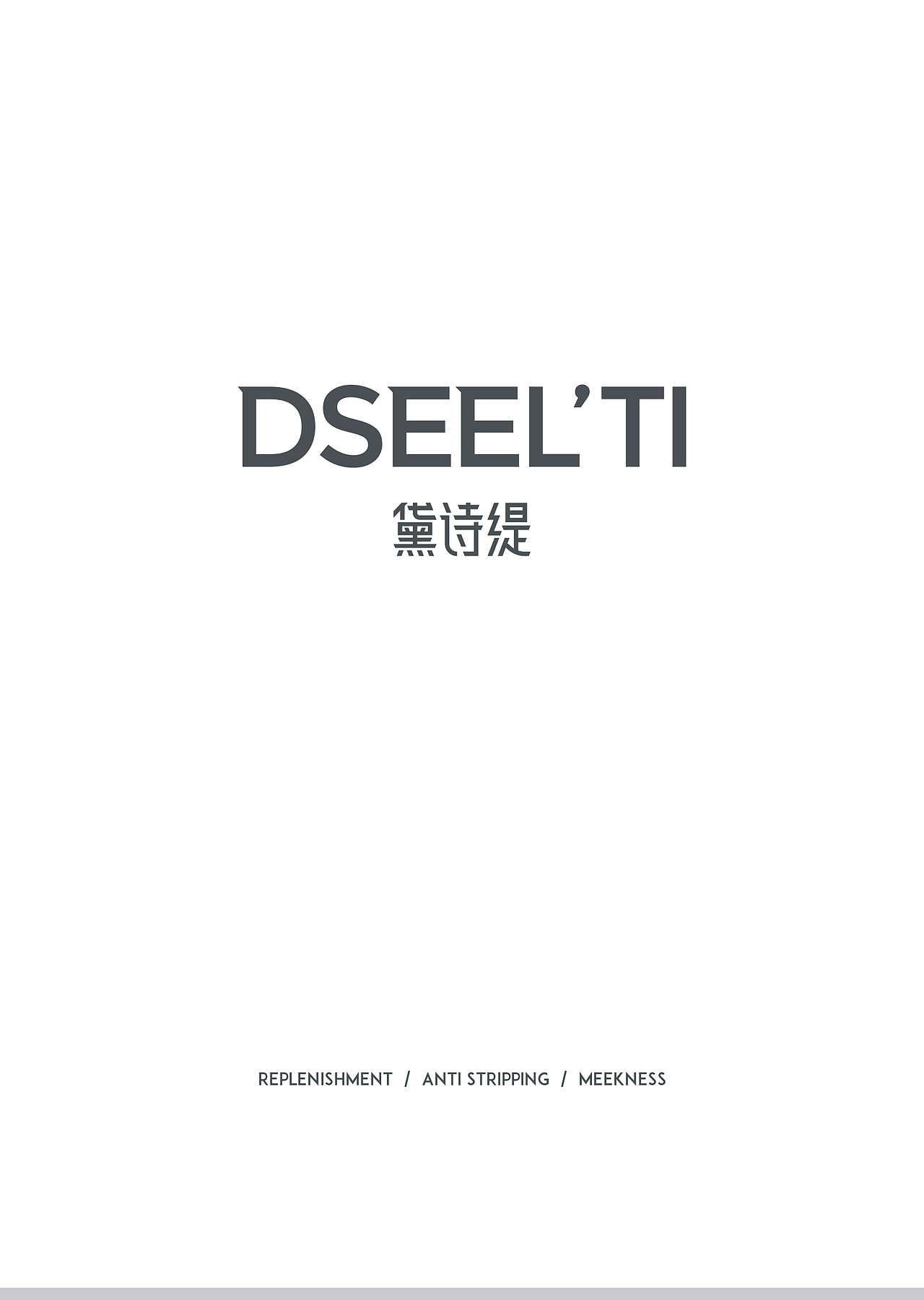 品牌logo设计及升级（图ZMzAxMjQ0OTg0） - Logo - 站酷设计师大伟o原创素材 - 站酷ZCOOL