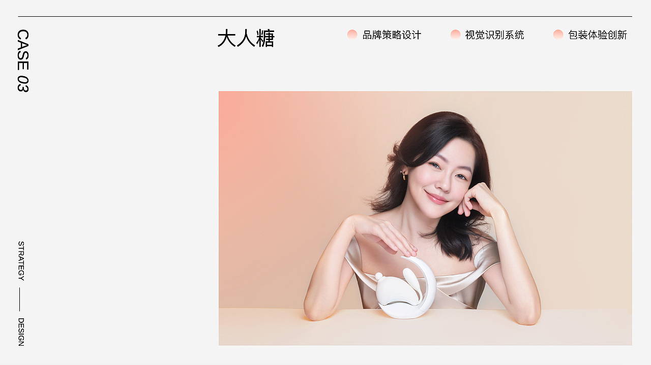 2018-2022 精选作品展示（图ZMzM5MTYyMTUy） - 品牌 - 站酷设计师光_light原创素材 - 站酷ZCOOL