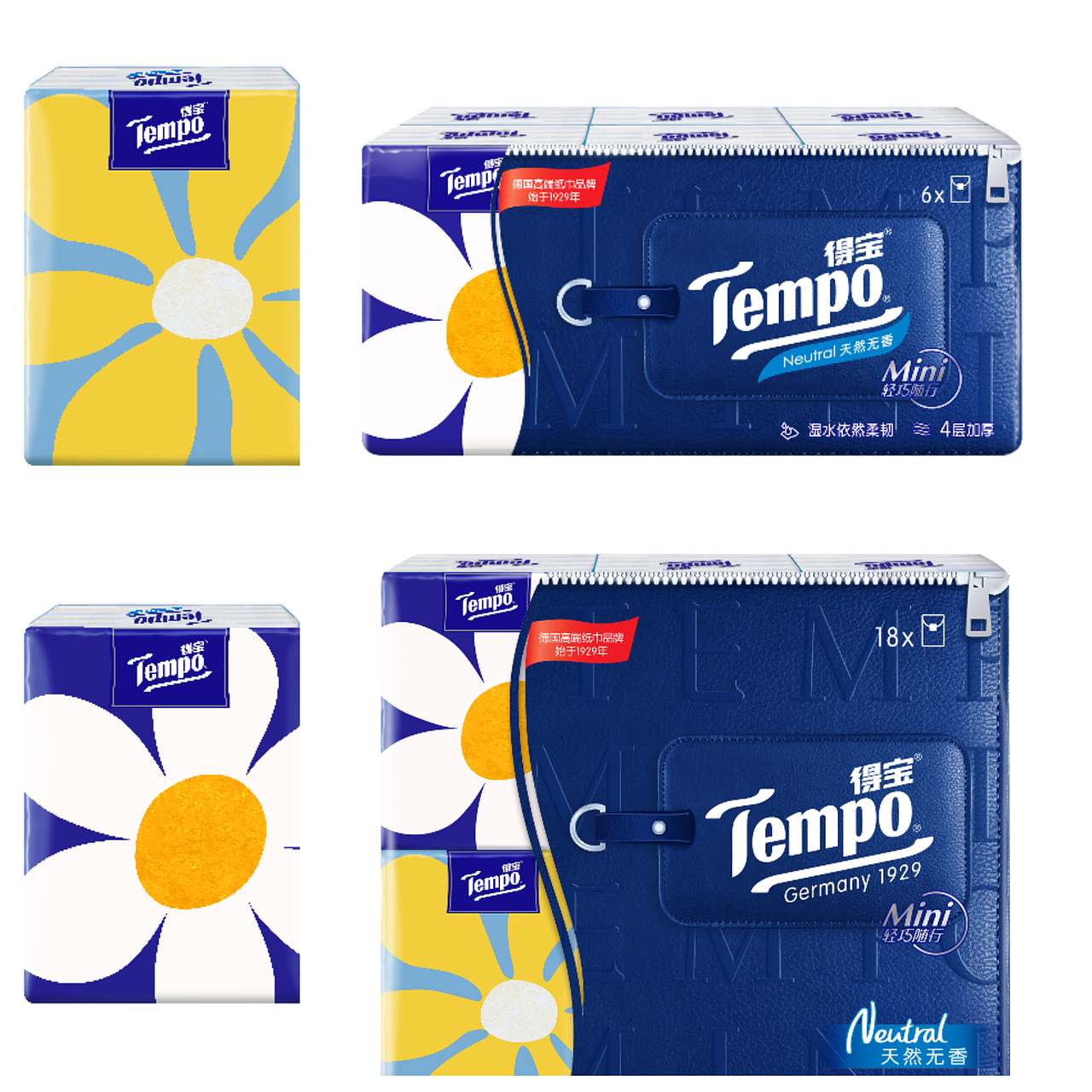 原象i2mago x Tempo得宝 | 创意迸发，体验设计的精彩（图ZMzEwMzEwNzUy） - 其他 - 站酷设计师原象i2mago原创素材 - 站酷ZCOOL