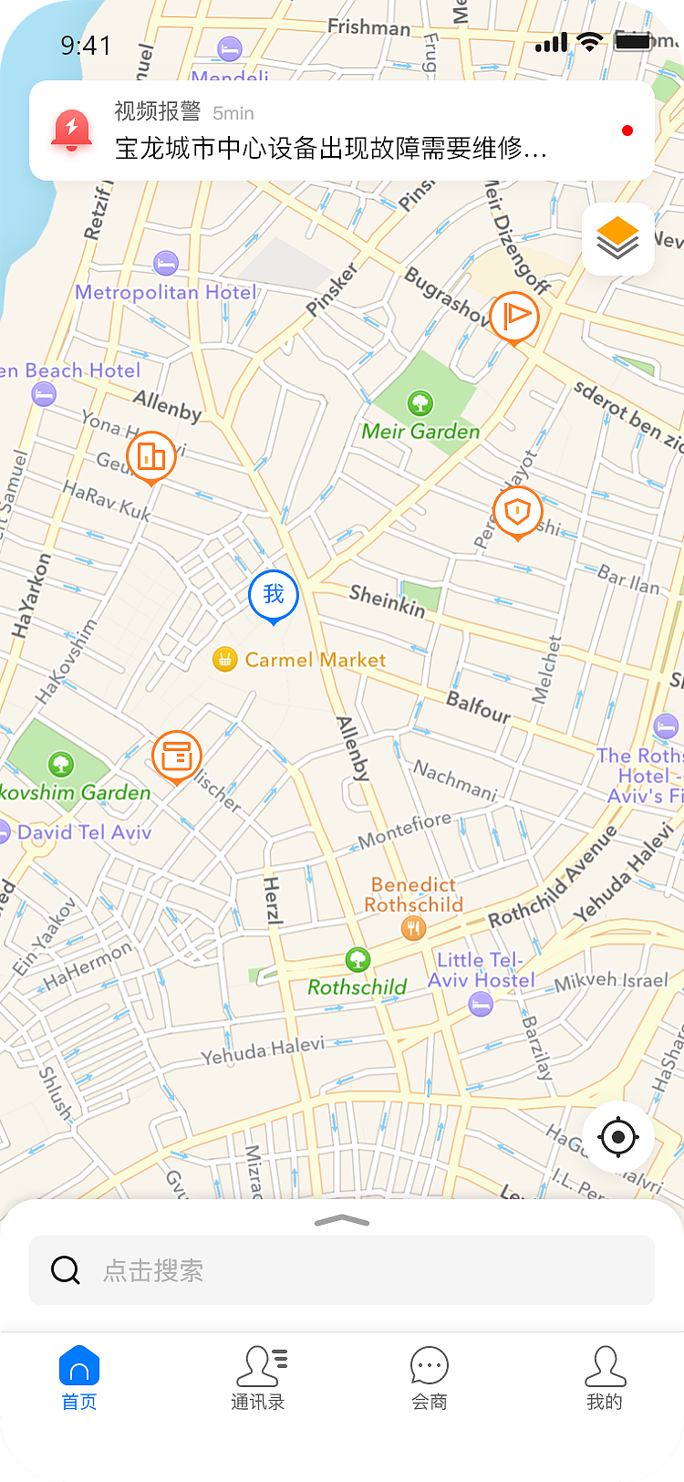 海外软件设计（图ZMzA0MjE0MTY0） - APP界面 - 站酷设计师BOCII原创素材 - 站酷ZCOOL