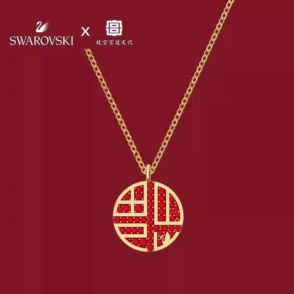 北京故宫宫廷文化发展有限公司LOGO设计