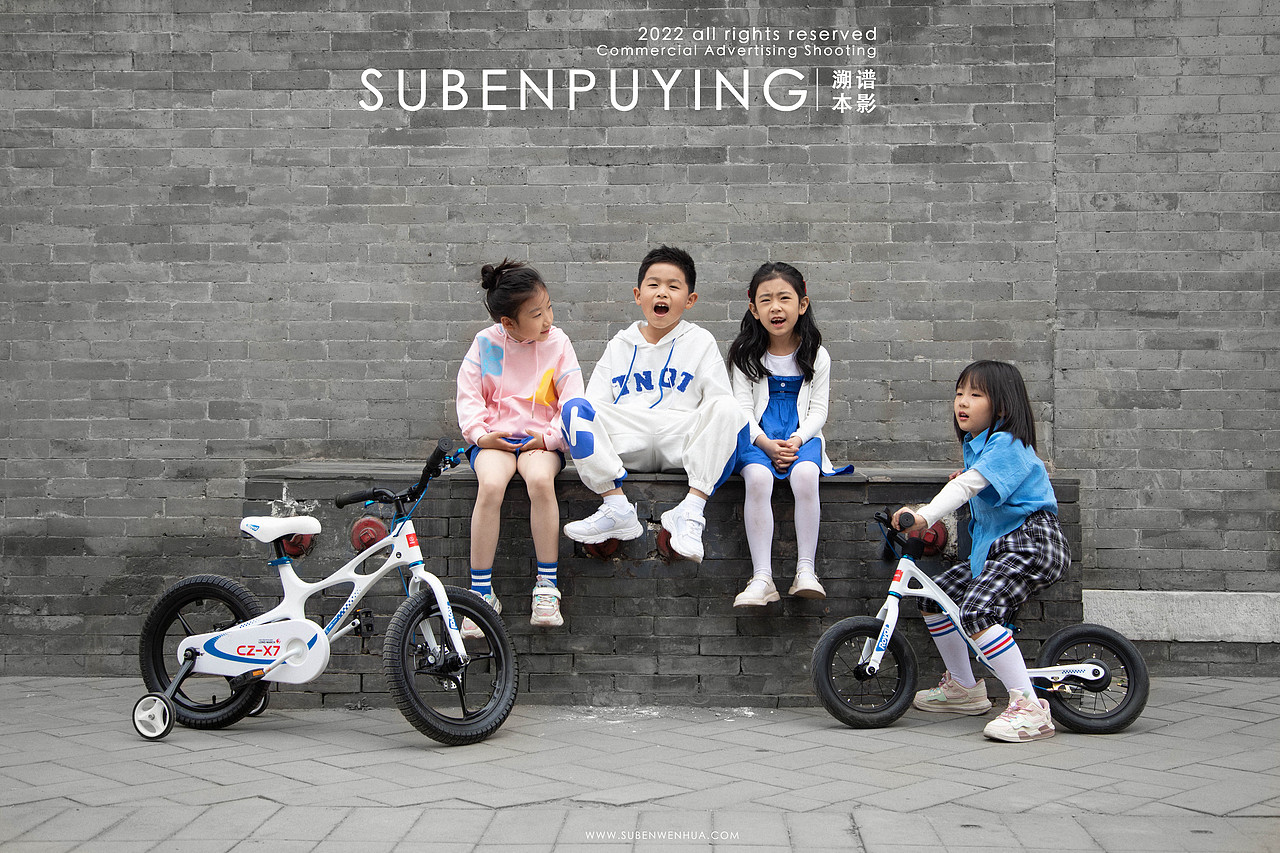 儿童自行车滑板车