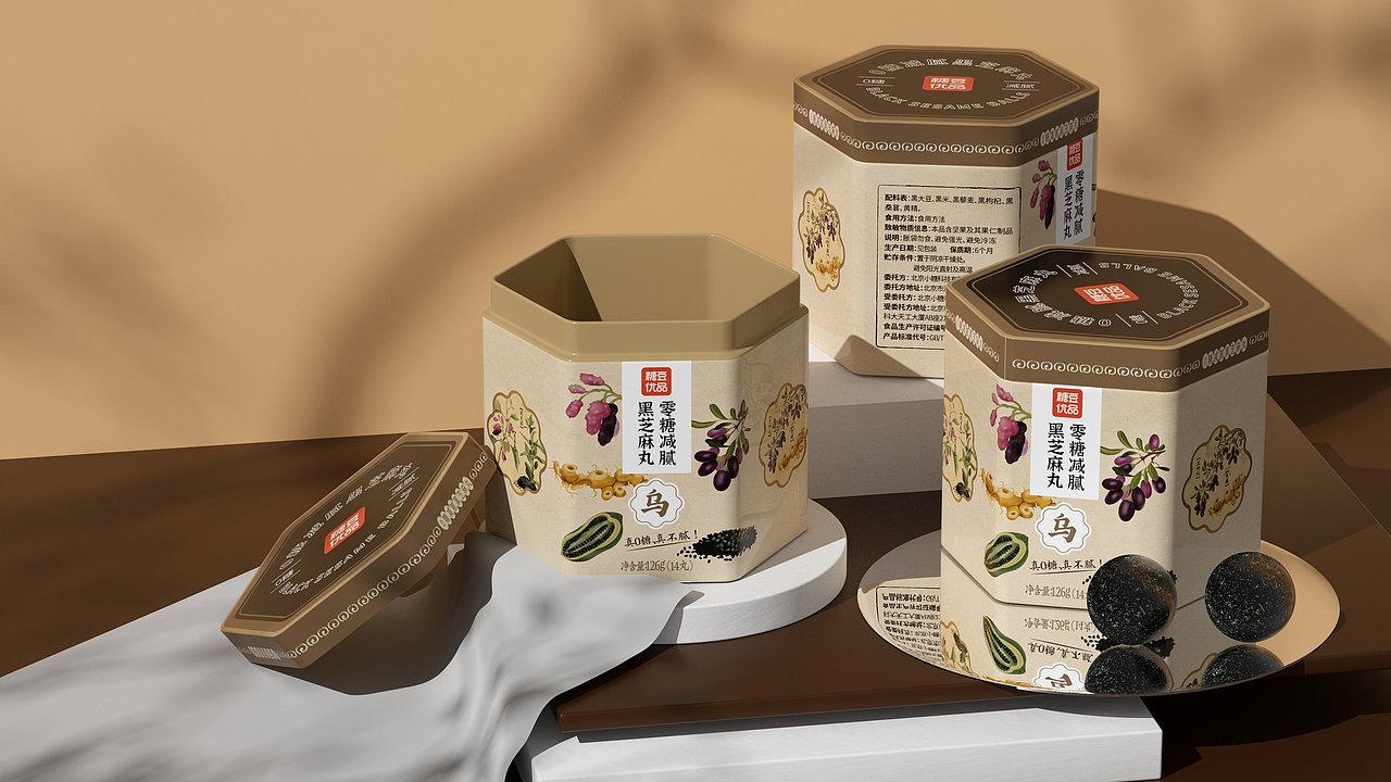 尚智×糖豆优品|0糖减腻黑芝麻丸|滋补食品包装设计