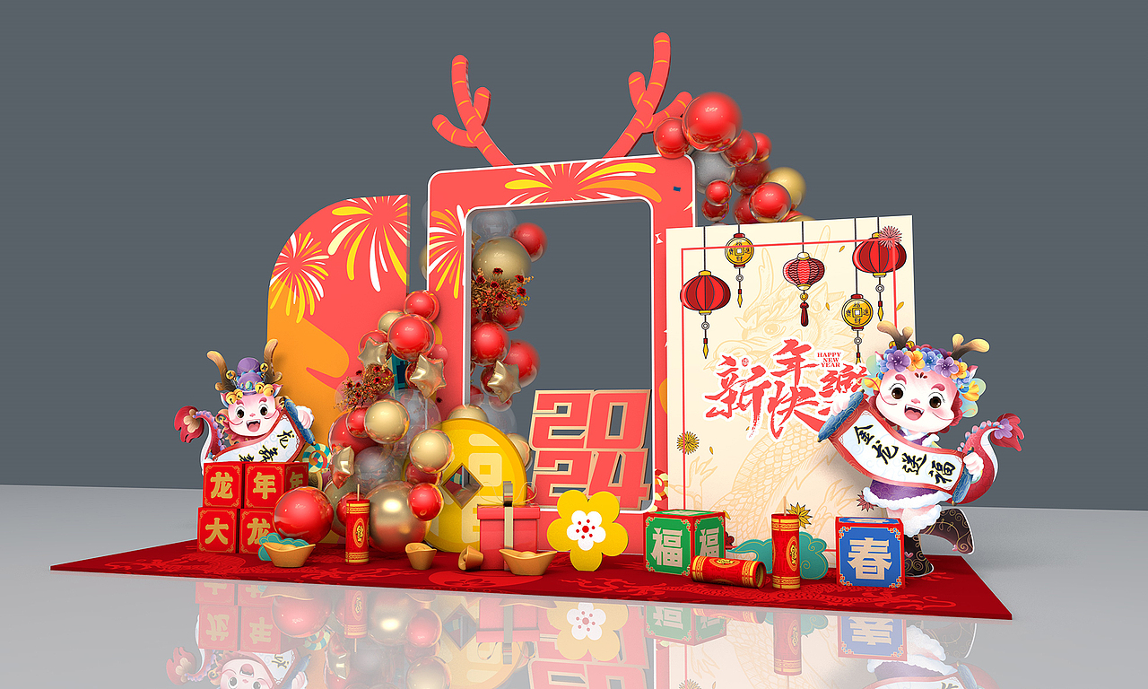 龙年（图ZMzYwNjA1NTI4） - 其他平面 - 站酷设计师风筝FZ原创素材 - 站酷ZCOOL