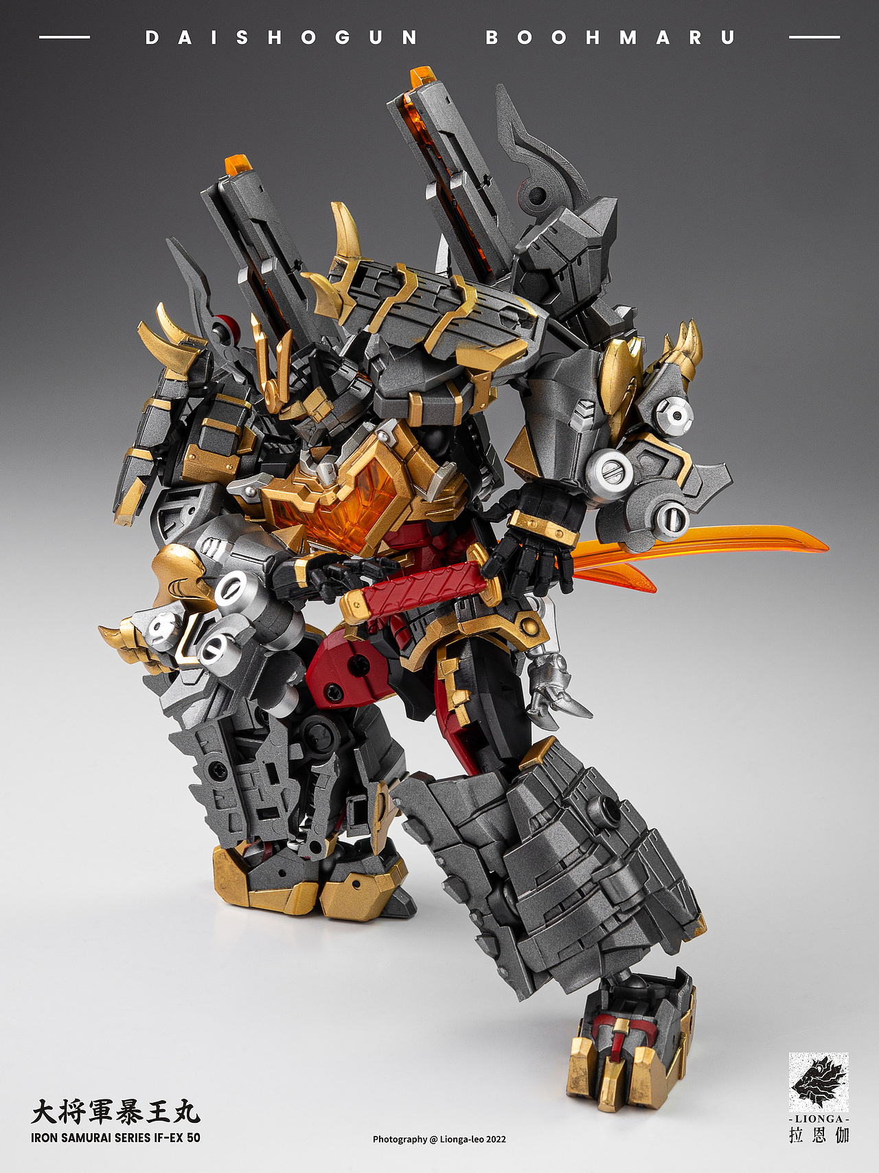 #小比例变形玩具 / 铁工厂Iron Factory# 大将军暴王丸（图ZMzE3NzI4Njg4） - 产品摄影 - 站酷设计师Lionga原创素材 - 站酷ZCOOL