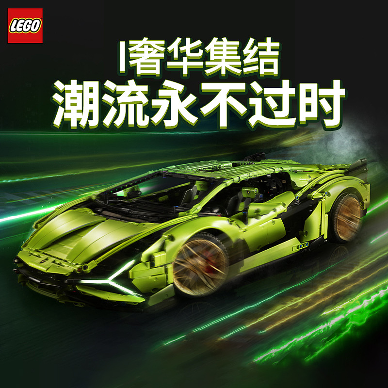 国庆+车图（图ZMzE4NjY5NjEy） - 海报 - 站酷设计师LKikiu原创素材 - 站酷ZCOOL